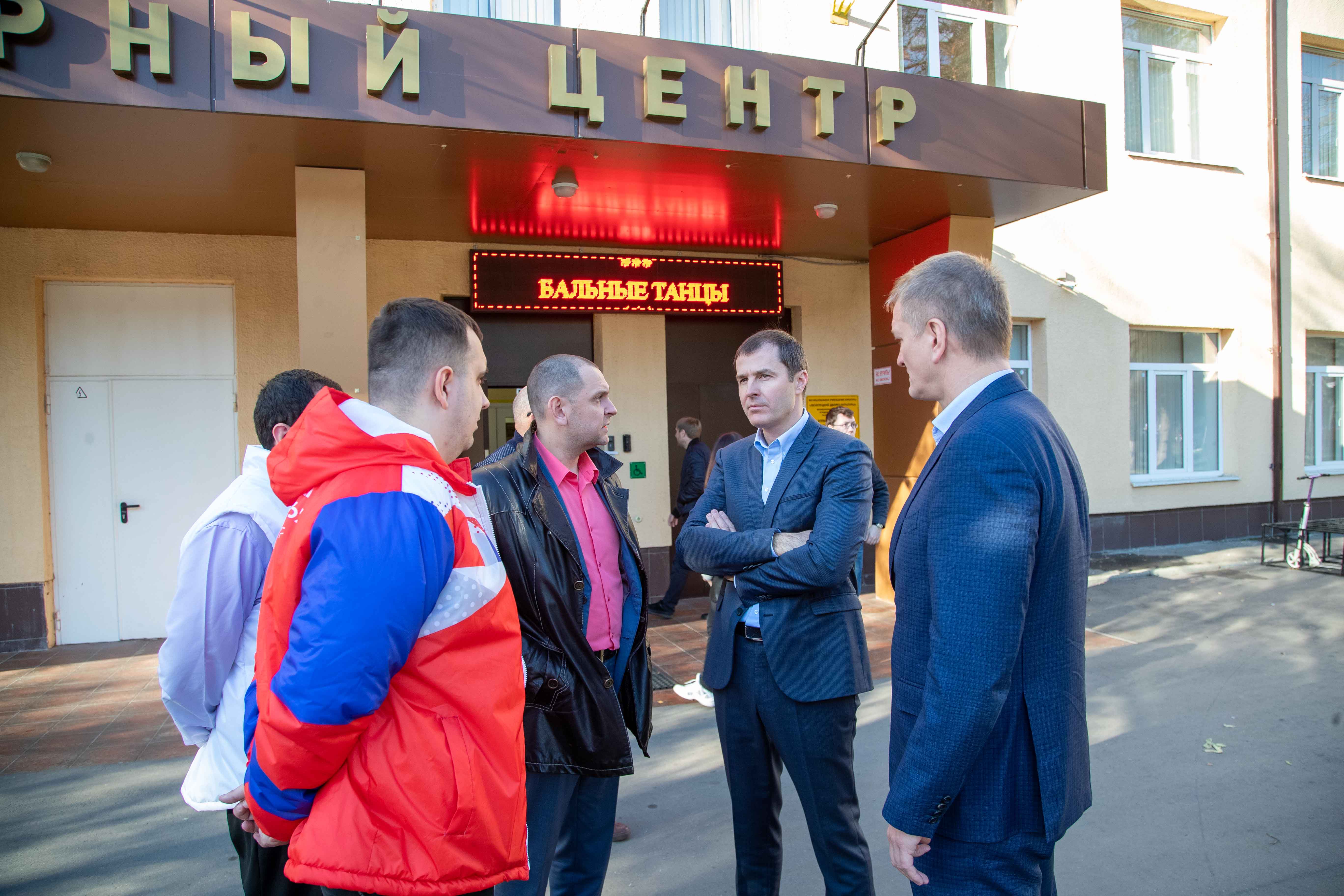 Дом офицеров | Администрация городского округа Люберцы Московской области